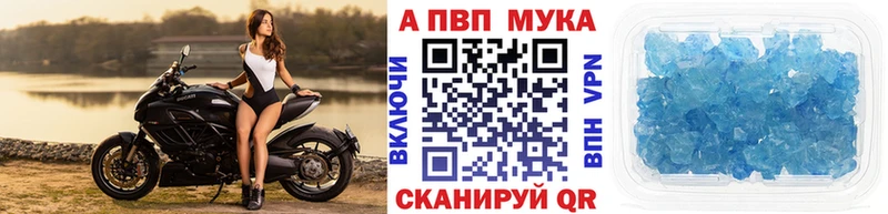 KRAKEN ONION Сорск A PVP мука