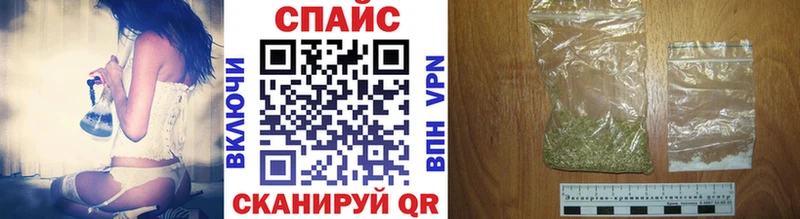 Бутират жидкий экстази  хочу наркоту  Сорск 