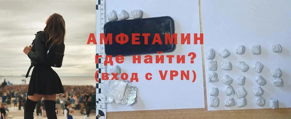 Альфа ПВП Наволоки