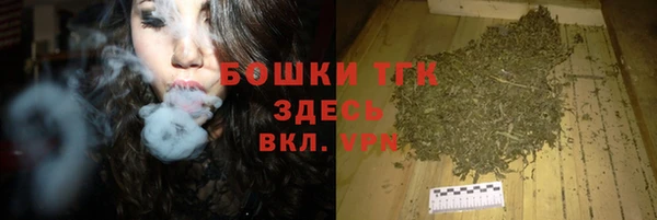 МДМА Надым