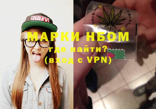 ECSTASY Абдулино
