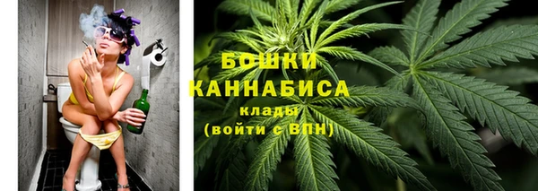 ECSTASY Абдулино