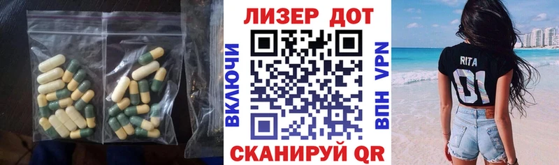 продажа наркотиков  Сорск  ЛСД экстази ecstasy 