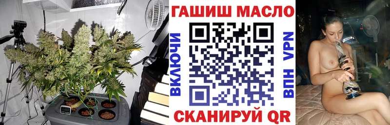 МЕГА зеркало  где купить наркоту  Сорск  ТГК вейп 