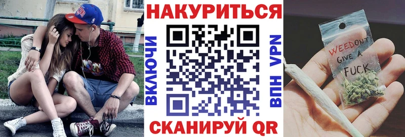 ОМГ ОМГ ссылка  Сорск  Бошки Шишки план 
